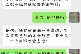 栖霞讨债公司如何把握上门催款的时机